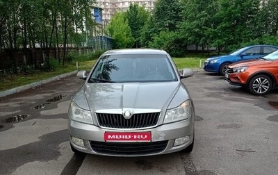 Skoda Octavia, 2010 год, 600 000 рублей, 1 фотография