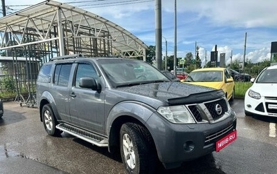 Nissan Pathfinder, 2012 год, 1 489 000 рублей, 1 фотография