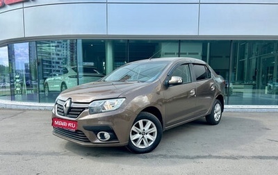 Renault Logan II, 2018 год, 680 000 рублей, 1 фотография