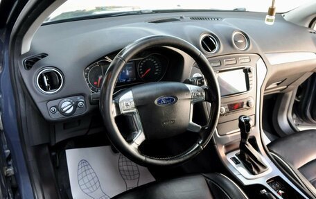 Ford Mondeo IV, 2012 год, 840 000 рублей, 9 фотография