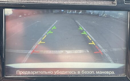 Nissan Juke II, 2013 год, 1 235 000 рублей, 23 фотография