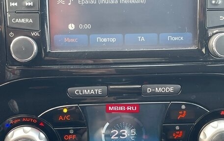 Nissan Juke II, 2013 год, 1 235 000 рублей, 22 фотография