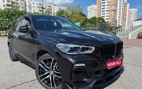 BMW X5, 2019 год, 5 900 000 рублей, 2 фотография