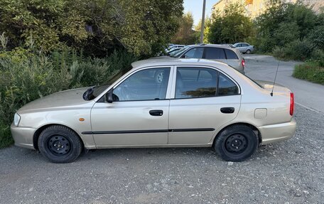 Hyundai Accent II, 2002 год, 370 000 рублей, 2 фотография