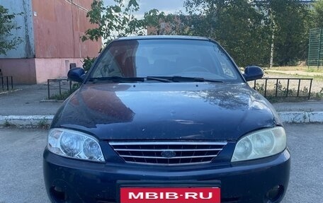KIA Spectra II (LD), 2006 год, 230 000 рублей, 6 фотография