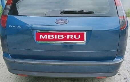 Ford Focus II рестайлинг, 2007 год, 550 000 рублей, 4 фотография