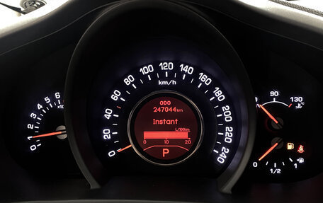 KIA Sportage III, 2012 год, 1 085 000 рублей, 16 фотография