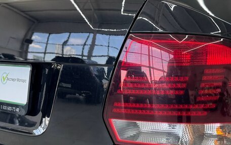 Volkswagen Polo VI (EU Market), 2019 год, 1 349 000 рублей, 11 фотография