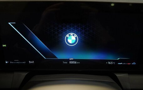 BMW X3, 2025 год, 7 550 000 рублей, 19 фотография