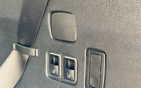 Mercedes-Benz GLS, 2017 год, 5 450 000 рублей, 11 фотография