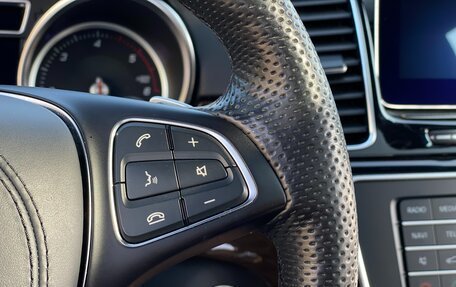 Mercedes-Benz GLS, 2017 год, 5 450 000 рублей, 15 фотография