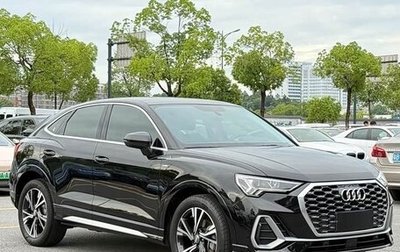 Audi Q3 Sportback, 2020 год, 2 579 500 рублей, 1 фотография