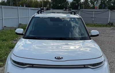 KIA Soul III, 2021 год, 2 120 000 рублей, 1 фотография