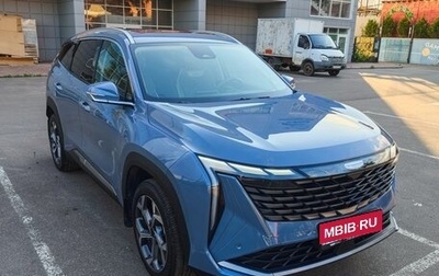 Geely Atlas, 2024 год, 2 590 000 рублей, 1 фотография