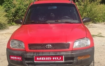 Toyota RAV4, 1996 год, 300 000 рублей, 1 фотография