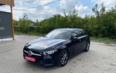 Mercedes-Benz A-Класс, 2019 год, 1 790 000 рублей, 1 фотография
