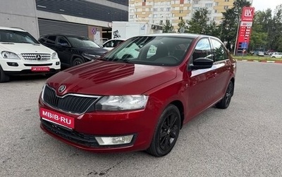Skoda Rapid I, 2017 год, 950 000 рублей, 1 фотография
