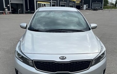 KIA Cerato III, 2017 год, 1 300 000 рублей, 1 фотография