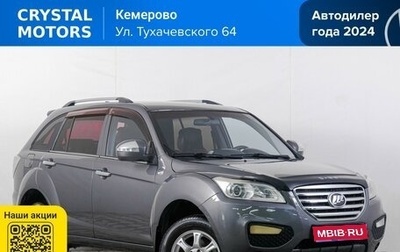 Lifan X60 I рестайлинг, 2013 год, 599 000 рублей, 1 фотография