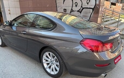 BMW 6 серия, 2011 год, 2 039 000 рублей, 1 фотография