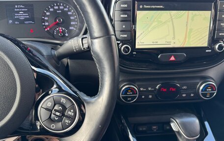 KIA Soul III, 2021 год, 2 120 000 рублей, 11 фотография