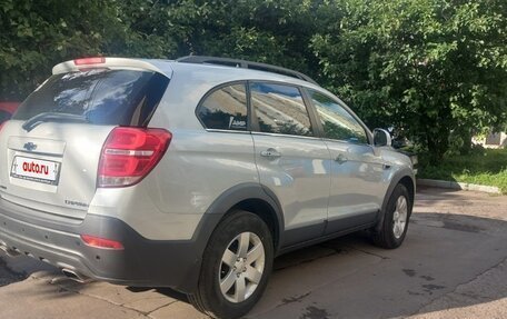 Chevrolet Captiva I, 2014 год, 1 590 000 рублей, 8 фотография