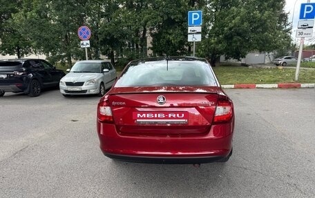 Skoda Rapid I, 2017 год, 950 000 рублей, 6 фотография