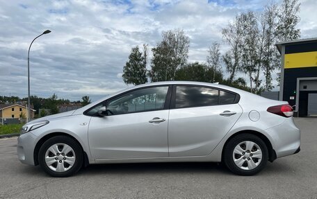 KIA Cerato III, 2017 год, 1 300 000 рублей, 3 фотография