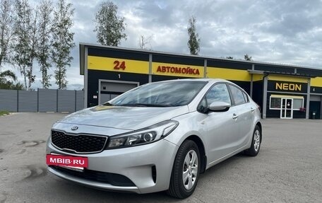 KIA Cerato III, 2017 год, 1 300 000 рублей, 2 фотография