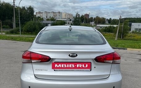 KIA Cerato III, 2017 год, 1 300 000 рублей, 5 фотография