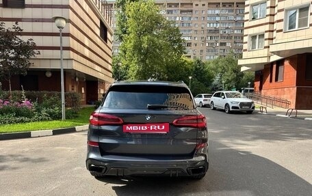 BMW X5, 2020 год, 8 500 000 рублей, 7 фотография
