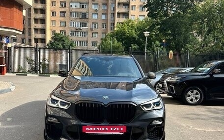 BMW X5, 2020 год, 8 500 000 рублей, 2 фотография