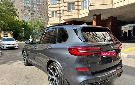 BMW X5, 2020 год, 8 500 000 рублей, 8 фотография