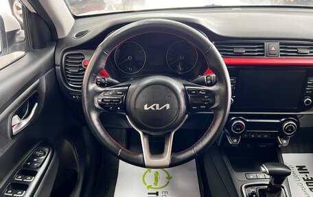 KIA Rio IV, 2021 год, 1 695 000 рублей, 13 фотография