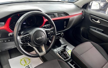 KIA Rio IV, 2021 год, 1 695 000 рублей, 10 фотография