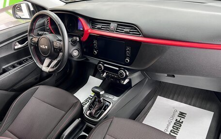 KIA Rio IV, 2021 год, 1 695 000 рублей, 15 фотография