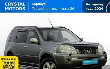Nissan X-Trail, 2006 год, 599 000 рублей, 2 фотография