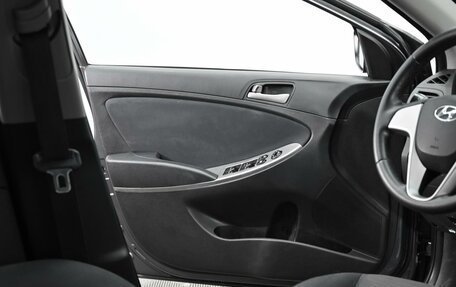 Hyundai Solaris II рестайлинг, 2016 год, 895 000 рублей, 7 фотография
