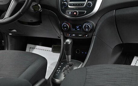 Hyundai Solaris II рестайлинг, 2016 год, 895 000 рублей, 11 фотография