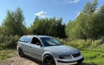 Volkswagen Passat B5+ рестайлинг, 1997 год, 260 000 рублей, 1 фотография