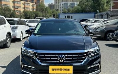 Volkswagen Passat CC, 2021 год, 2 274 000 рублей, 1 фотография