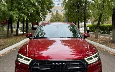 Audi Q5, 2018 год, 3 700 000 рублей, 1 фотография