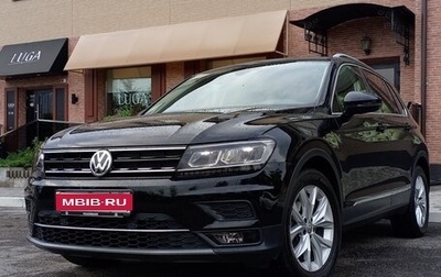 Volkswagen Tiguan II, 2019 год, 3 000 000 рублей, 1 фотография