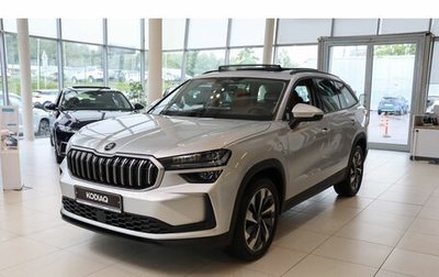 Skoda Kodiaq, 2025 год, 5 450 000 рублей, 1 фотография