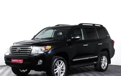 Toyota Land Cruiser 200, 2015 год, 3 840 000 рублей, 1 фотография