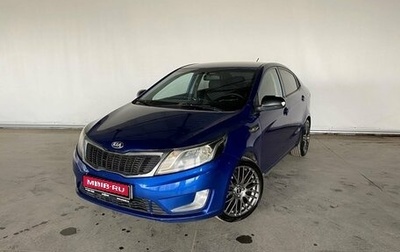 KIA Rio III рестайлинг, 2013 год, 659 000 рублей, 1 фотография