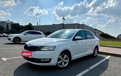 Skoda Rapid I, 2018 год, 1 395 000 рублей, 1 фотография