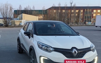 Renault Kaptur I рестайлинг, 2018 год, 1 610 000 рублей, 1 фотография