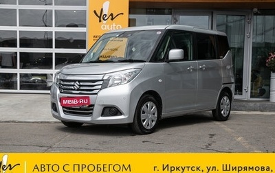 Suzuki Solio III, 2020 год, 895 000 рублей, 1 фотография