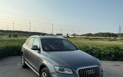 Audi Q5, 2013 год, 1 500 000 рублей, 1 фотография